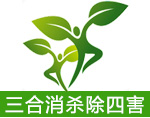 工業冷水機廠家